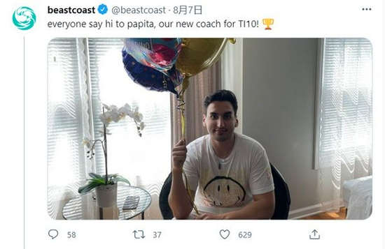 虎牙AI智能体引领电竞赛事直播全新变革