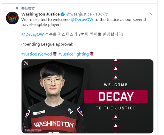 探秘王者荣耀的持续魅力与成功秘诀