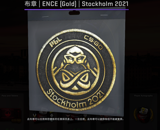 ZywOo携手iiTzTimmy与ImperialHal出战三角洲行动 五万美元主播对决